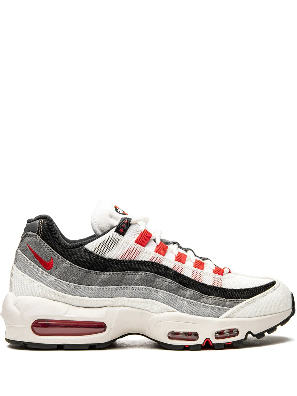 Nike Air Max 95 Qs