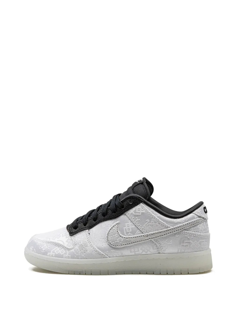 Nike Dunk Low Fragment Design - Clot Sneakers