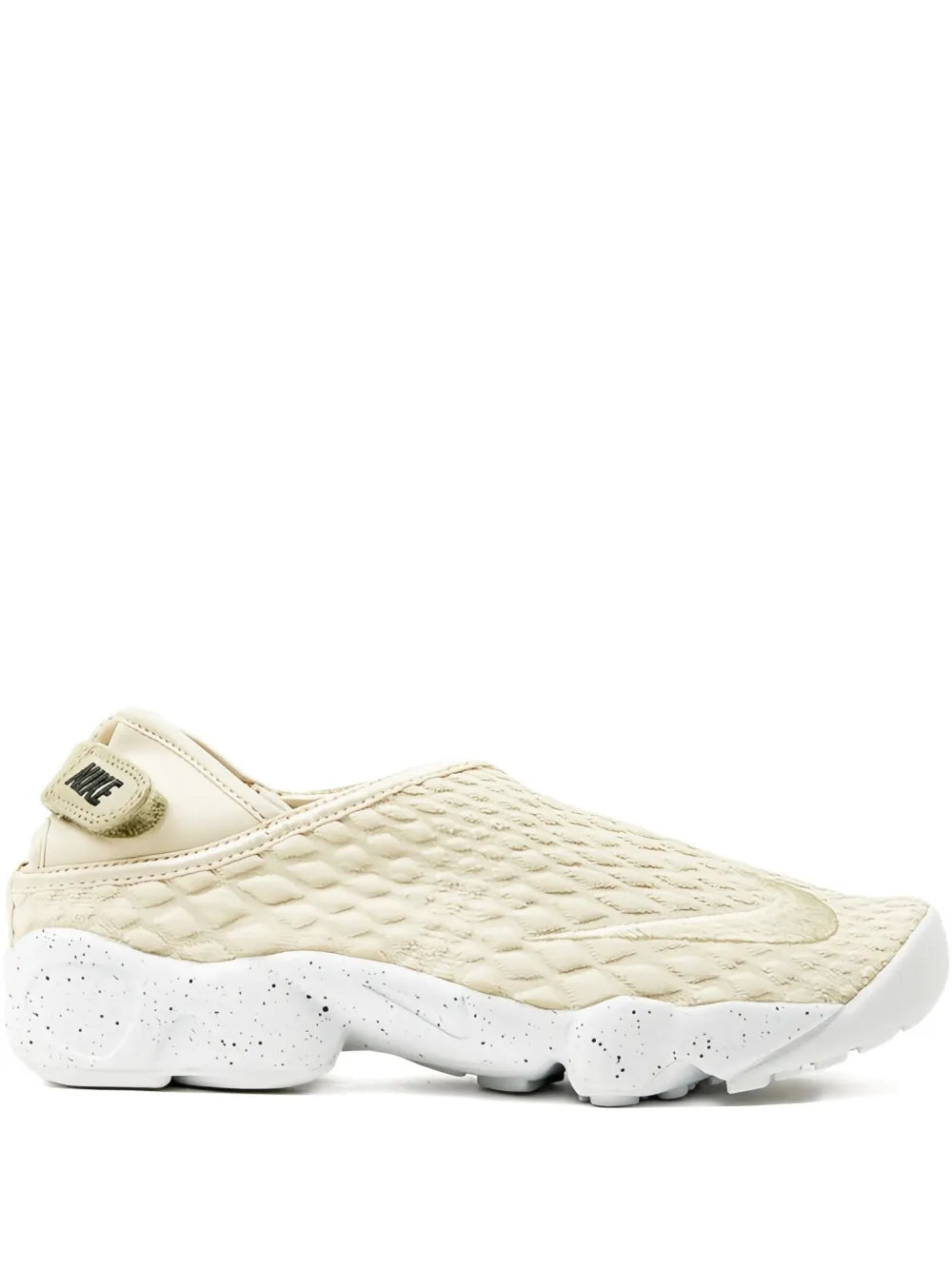 Nike Rift Wrap Se