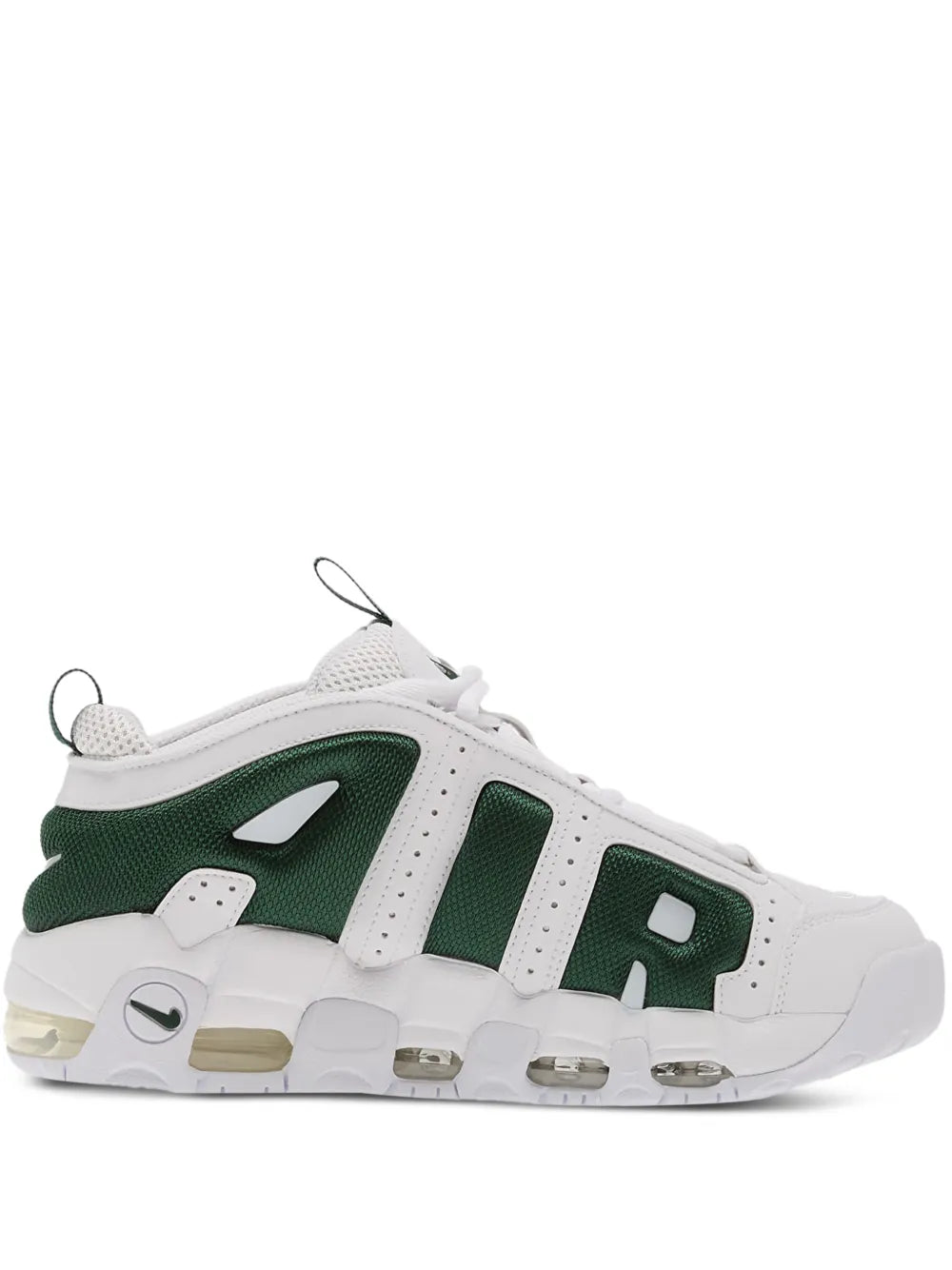 Nike Air More Uptempo Low Sneakers